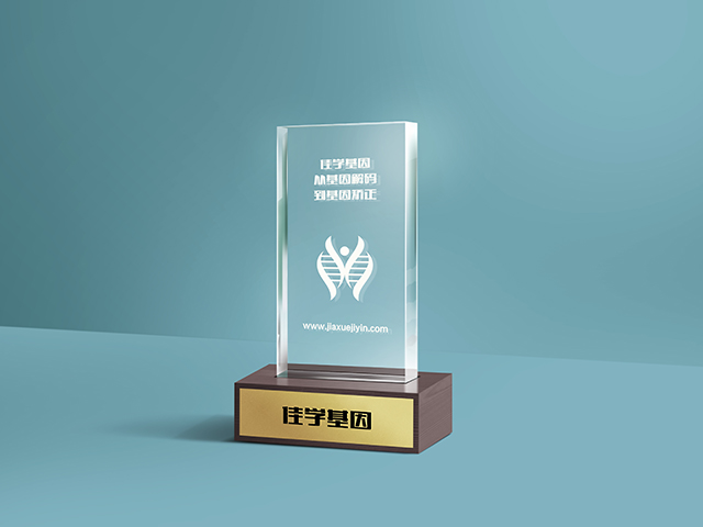 【佳学基因检测】窒息性胸部营养不良5型基因测序可以阻断遗传吗？